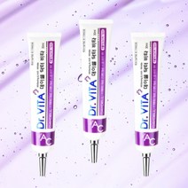 디카운티 2중 멀티 비타민A 비타민C 알부틴 크림 30ml 주름개선 미백 피부미백 수분 보습 탄력 연고 팔자주름 이마주름 데이크림, 1개