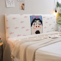 침대 프레임 헤드보드 편백나무 저상형 깔판 호텔형 침대헤드 제작 소파 커버 헤드 보드, 폭150×높이60cm, 8