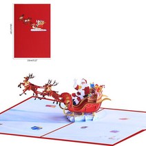 38 스타일 수레 팝업 관람차 케이크 문 얼음 성 인사말 카드 발렌타인 크리스마스 봉투 생일 초대장, 18 18