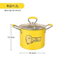 미니튀김기 탁상형핫도그조리기 꼬치 1인용 돈까스요리, 튀김 2L