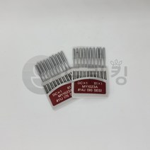 오버록 미싱 바늘/공업용 오버록 미싱 바늘 3종 - 11호 14호 16호