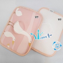 3D에어매쉬 기능성 모달 아기 짱구 베개, 오리가족핑크