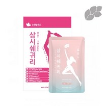 논앤밭위드 [논앤밭위드] 삼시쉐귀리 20g(휴대용)_4주분(28ea=1box)+빨대포함, 4주분(28봉)+빨대증정+텀블러증, 20g, 1개