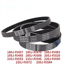 멀티 웨지 PJ 풀리 벨트 457 470 483 495 508/520 ~ 584 고무 리브 벨트 기계 V 리브드 목공 대패 슬롯 4 5 6 개, 3ribs, 185J-PJ470
