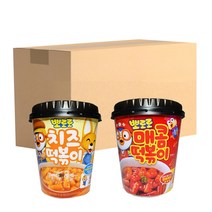 (1BOX 16개) 뽀로로 떡볶이 4종 (치즈 짜장 크림 매콤), (1BOX) 매콤(8개)+치즈(8개)