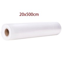 소형 가정용 식품 진공 실러 자동 진공 밀봉 주방 보존 기계 진공 포장 기계 10 봉지, 03 20cm_02 미국 플러그