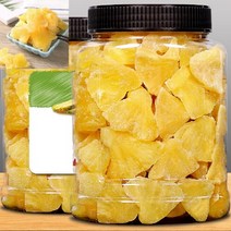 건조 파인애플 슬라이스 말린 건파인애플 1kg 조각 사무실 건강 간식, 250g, 250g