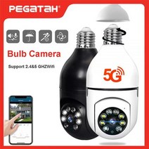 360카메라 360도 VR CCTV 3D 촬영 5G 와이파이 감시 ip 카메라 나이트 비전 풀 컬러 자동 인간 추적 디지털 줌 비디오 홈 보안 모니터 카메라, White Camera 64G
