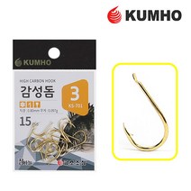 감성돔 바다 원투 세이코 벵에돔 벵어 빵가루 집어제 밑밥 채비 낚시바늘 지누 바늘 골드