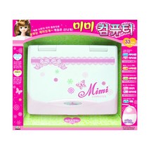 미미 컴퓨터 1P 유아 국어 숫자 영어놀이 학습 장난감, 쿠팡 권패밀리 본상품선택
