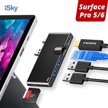 ISky Microsoft Surface Pro 5 허브 HDMI 호환 도크 USB 3.0 카드 판독기 이더넷 SD TF, [02] Pro5-Pro6-Black