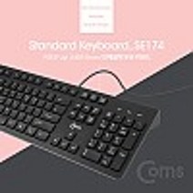 USB 유선 키보드 멤브레인 104키 USB 블랙 저소음 적축키보드 W6FAC0D, 샌드박스쿠팡 본상품선택, 샌드박스쿠팡 본상품선택, 샌드박스쿠팡 본상품선택