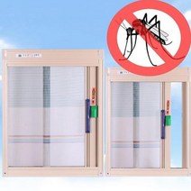 진성 고급형 자동방충망 1000mm x 2300mm 주문제작품 방충망, 1