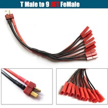 XT60 T EC5 EC2 TRX JST 플러그 병렬 배터리 커넥터 케이블 연장 Y /O 분배기 어댑터 AWG 와이어 RC FPV, 1 건, 15 T M to 9 JST F