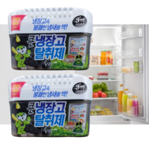 산도깨비 숯 큰 냉장고 탈취제 420g 2개 악취제거
