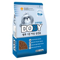 1살이상 어덜트 비만 노견 사료 2.5kg 국내산사료