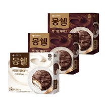 몽쉘 크림/카카오/카스타드/마가렛트*3개 혼합구성, 몽쉘카카오384g*2개+크림384g*1개