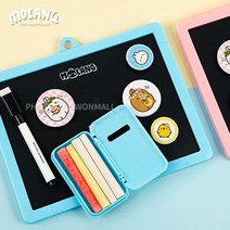 몰랑 블랙&화이트 미니 양면보드세트