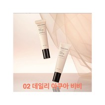 인셀덤 화장품 4D 러스터 쿠션 팩트 (본품+리필), 02 데일리 아쿠아 비비