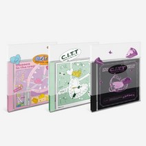 문별 / C.I.T.T(Cheese in the Trap) 싱글앨범 (1종버전선택), Cheese ver (L200002392)
