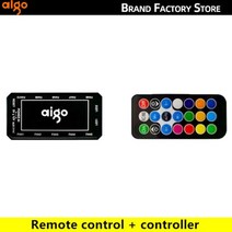 PC 쿨러 호환 컴퓨터 부품 Aigo AR12 흰색 120mm RGB 팬 ventilador 게이머 케이스 키트 냉각 12cm 조정 속도 12V ARGB ventoinha, CHINA_AR12 controller | A-RGB