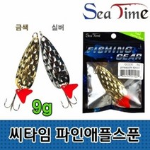 낚시 바늘 배스 농어 참치 훅 입질 지그 헤드 채비 9g, 9g_골드