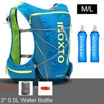 트레일러닝조끼 등산준비물 베스트 NEWBOLER 배낭 8L 울트라 하이드레이션 팩 배낭, ML 블루 백 1L