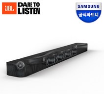 삼성 JBL 사운드바 BAR 시리즈, JBL BAR 300 사운드바