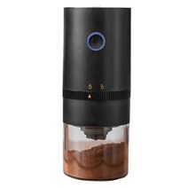 새로운 휴대용 전기 콩 그라인더 커피 머신 USB 충전식 커피 그라인더 작은 커피 콩 그라인더, 검은색, 01 Black