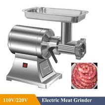 전기 고기분쇄기 고기 분쇄기 상업용 주방 식품 소시지 메이커 140 218R/분, 3.110V - UK