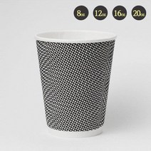 3중 단열 종이컵 웨이브 그레이, 500개, 12oz