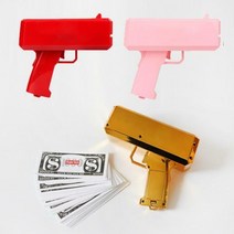 머니건 돈 나오는 총 3color 용돈 현금 캐쉬건, 골드