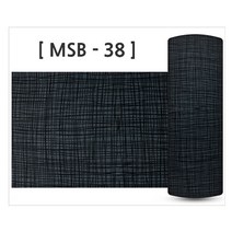 신우쇼핑 멀티스카프 고급형, 멀티스카프 38