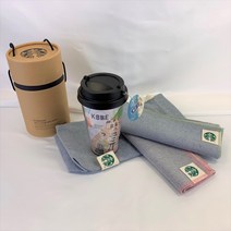 STARBUCKS 스타벅스 텀블러 데님프로젝트 테이블러너 세트 A166(G180)