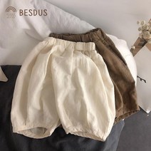 [당일발송]유아 아기 베이비 여름 썸머 조거 팬츠 고쟁이 냉장고 몸빼 등원룩 면마 바지 쿨팬츠