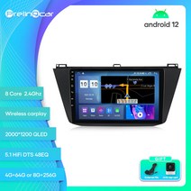 카플레이모니터 무선 차량용 모니터 폭스바겐 티구안 2017년 안드로이드 12 차량 8 256g RDS GPS 내장, 07 E-7862 PLUS 67시리즈8G
