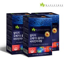 메이플트리 알티지오메가3 플러스 비타민미네랄X3통 rtg