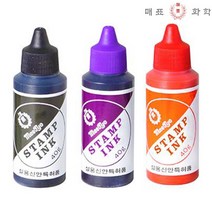 매표 유성 스탬프 잉크/스탬프 패드 리필용 잉크/보충액, 흑