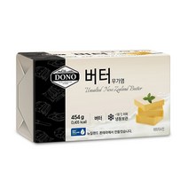 폰테라 도노 무염 버터 454g앵커버터 동일스팩, 454g(아이스박스+아이스팩)