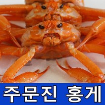 산지직송 주문진 (주)동해수산 홍게 2kg 3kg 붉은 대게 당일조업 당일발송 믿고 구매해 주시면 좋은 상품으로 보답하겠습니다., 1박스, 고급형2kg