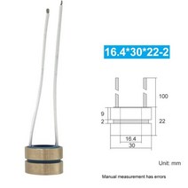 솜사탕 기계 가정용 업소용 메이커 14x28x48 발전기 브러시 슬립 링 수집기 2 전선 솜사탕 기계에 대 한 Sw, 02 16.4x30x21-2