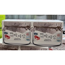 냉온팩 포장 영덕 게 딱지장 200G X 2