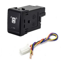 오디오 테일 게이트 전면 안개등 스포트라이트 전원 공급 장치 배터리 스위치 닛산 X 트레일 T32 블루버드 세레나 c26 용 케이블 포함, [01] Fan