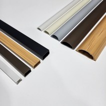 국산 몰딩 몰드 쫄대 사각 고강도 AL 전선몰드 BOX단위 판매, 사각몰드, 4호 100개/BOX, 검정색