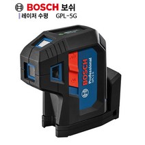 보쉬 정품/GPL 5G 그린포인트 레이저레벨기/5포인트/녹색레이저/수평기/측정기, 5개