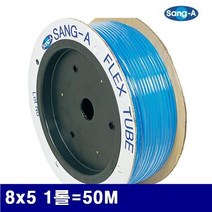 (반품불가)상아뉴매틱 6237989 우레탄직관호스 - 원터치호스 8x5 1롤-50M 청색 투명 흑색 (1EA)