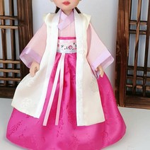 인형 한복 분홍 보보경심려 고려시대 베이비돌 파올라레이나 구체관절인형 완제품