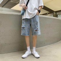 kirahosi 키라호시 데님 반바지 남성 여름 유행 구멍 느슨한 라이트 컬러 캐주얼 바지 홍콩 스타일 유행 잘 생긴 모든 매치 바지 DH9201