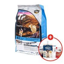 데이스포 테라픽 체중조절 1.36kg+사은품, 웨이트컨트롤(체중조절) 1.36kg, 01. 아이조움 천연간식 x 3개