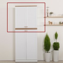 서진퍼니처 샌드 1200 현관 신발장 다용도수납장, 800특대 상부장 화이트